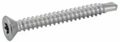 Tête Fraisée Torx - Inox A4 - DIN 7504 M